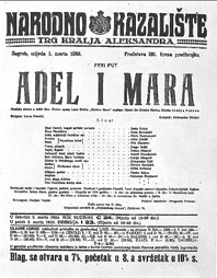 Programska cedulja s prve izvedbe opere Adel i Mara u Zagrebu 1. ožujka 1933.
