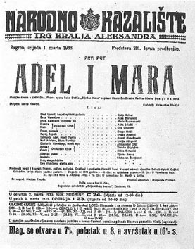 Programska cedulja s prve izvedbe opere Adel i Mara u Zagrebu 1. ožujka 1933. 
