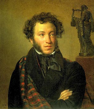 Orest Kiprensky, portret Aleksandra Puškina, ulje na platnu, 1827., foto: Wikipedia