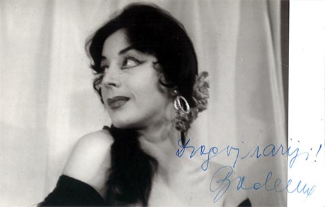 Badema Sokolović (Carmen) – Georges Bizet, Carmen, HNK u Zagrebu, 1960.