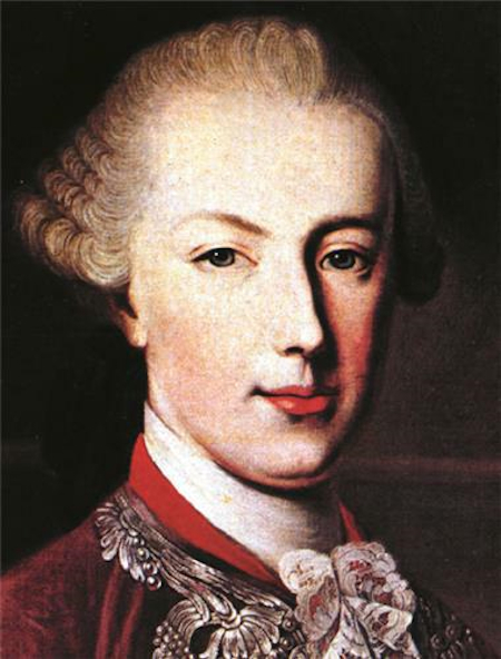 Josip II., car Svetog Rimskog Carstva (Schönbrunn, Beč, 13. ožujka 1741. - Beč, 20. veljače 1790.)