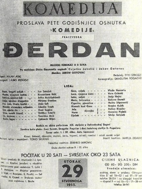 Programska cedulja praizvedbe <em>Đerdana</em> u zagrebačkom kazalištu Komedija 29. studenoga 1955.