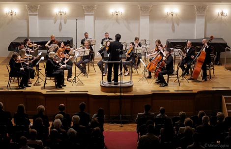 Hrvatski komorni orkestar, arhivska fotografija,  foto: © Mirko Cvjetko