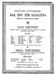 Program svečanog otvaranja Narodnog hrvatskog zemaljskog kazališta 14. listopada 1895.