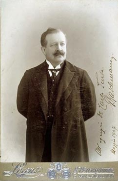 Josip Kašman, Petrograd, 1907.