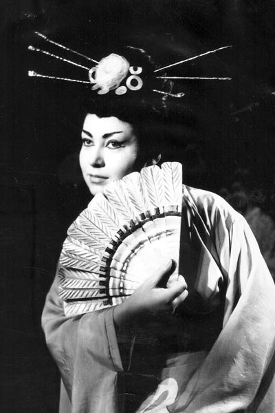Ljiljana Molnar (Cho-Cho-San), Giacomo Puccini, <em>Madame Butterfly</em>, Narodno pozorište Sarajevo, 1963.
