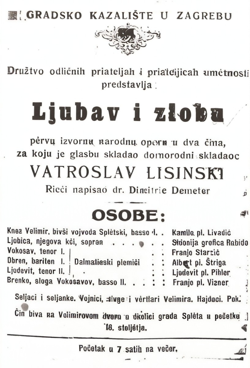 Programska cedulja praizvedbe opere <em>Ljubav i zloba</em>