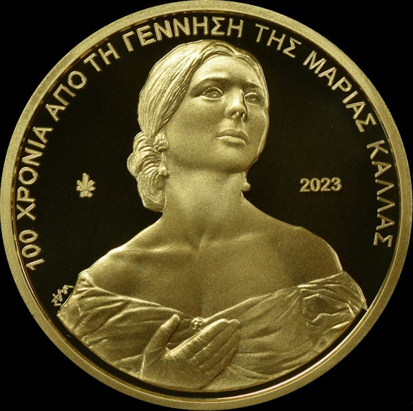 Zlatnik s likom Marije Callas izdan u Grčkoj 2023. u povodu 100. obljetnice rođenja operne primadonne