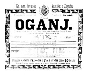 programska cedulja s praizvedbe Ognja 12. siječnja 1911. u Zagrebu