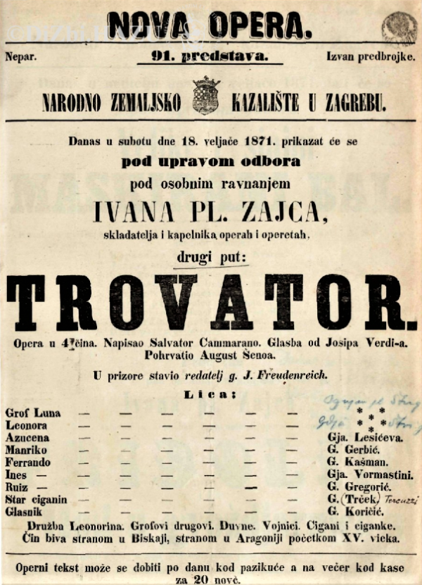Programska cedulja Verdijeva <em>Trubadura</em>, druga izvedba opere, 18. veljače 1871.