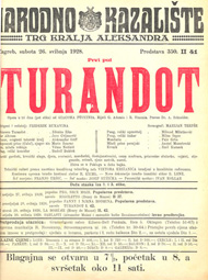 Programska cedulja s prve izvedbe opere Turandot u HNK u Zagrebu, 1928.