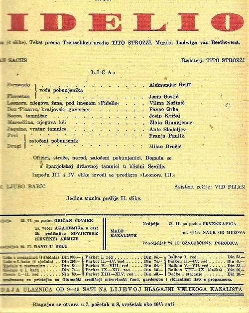 Programska cedulja obnovljene izvedbe <em>Fidelija</em> 22. veljače 1947. u HNK-u u Zagrebu