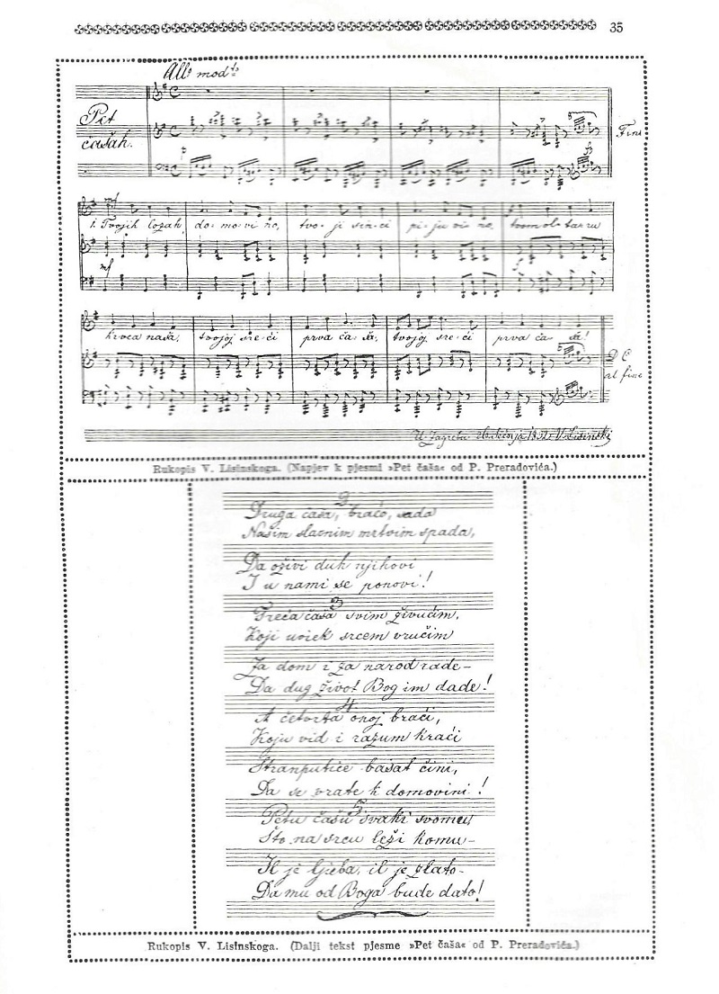Rukopis Vatroslava Lisinskog: Napjev <em>Pet čaša</em>, Petra Preradovića